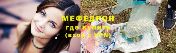 дживик Верея