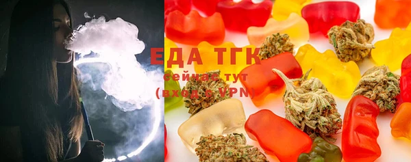 дживик Верея