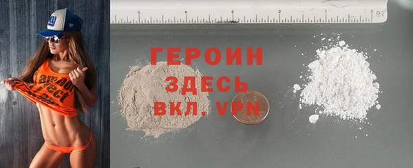 дживик Верея