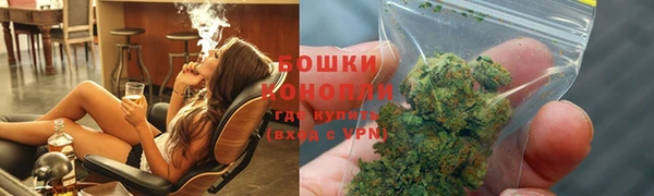 спайс Верхнеуральск