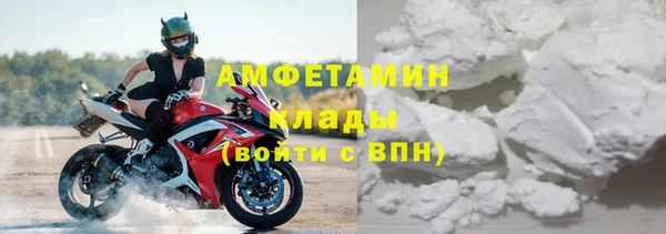 экстази Верхний Тагил