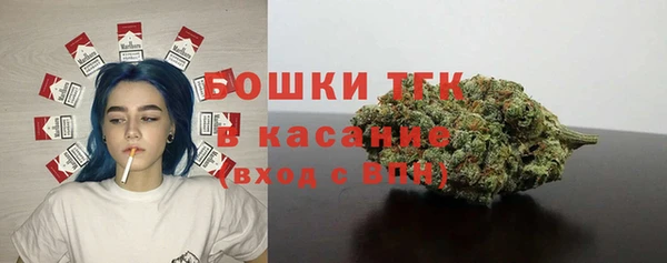 экстази Верхний Тагил