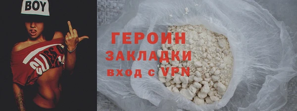 экстази Верхний Тагил