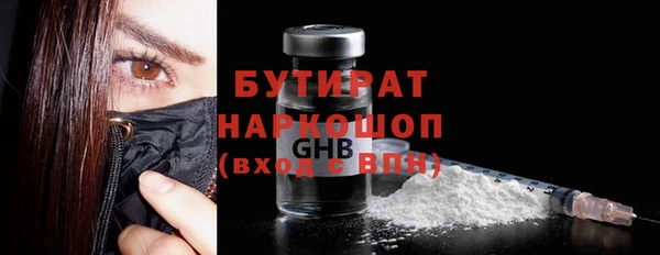 дживик Верея