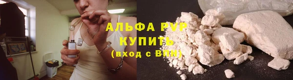 дживик Верея