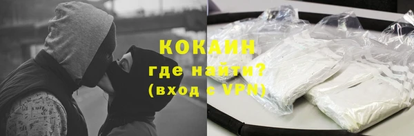 экстази Верхний Тагил