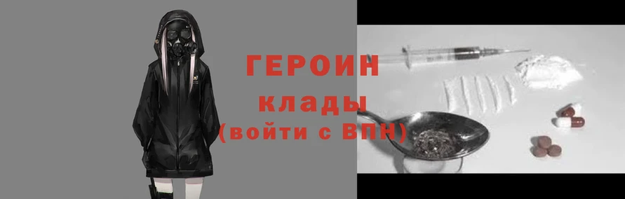 спайс Верхнеуральск