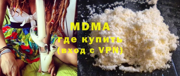 дживик Верея
