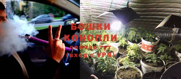 экстази Верхний Тагил