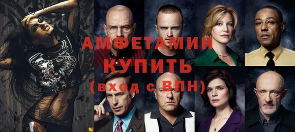 экстази Верхний Тагил