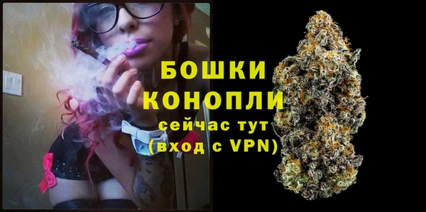 спайс Верхнеуральск
