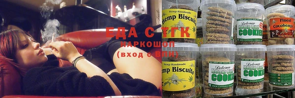 дживик Верея