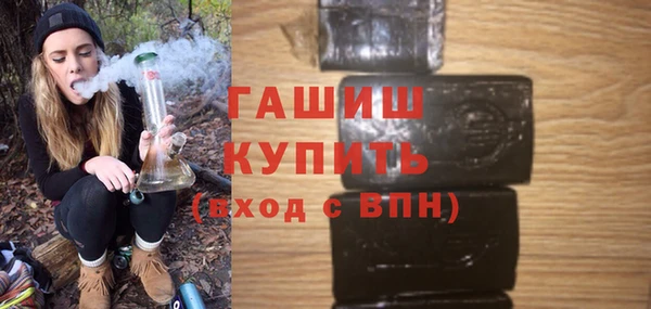 экстази Верхний Тагил