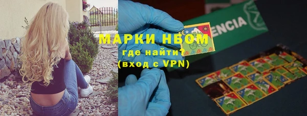 дживик Верея