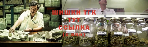экстази Верхний Тагил