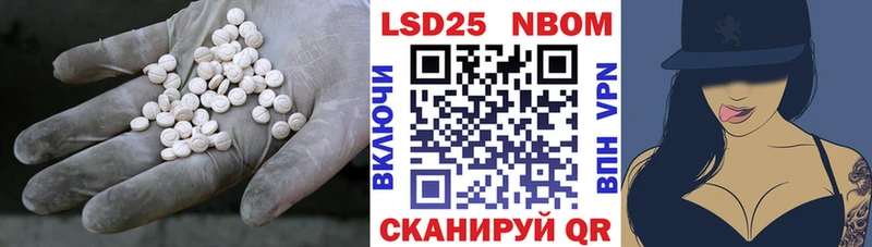 наркота  Плавск  LSD-25 экстази ecstasy 