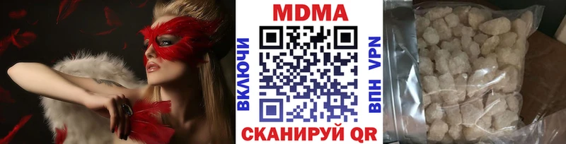 MDMA crystal  где купить наркоту  ссылка на мегу как зайти  Плавск 